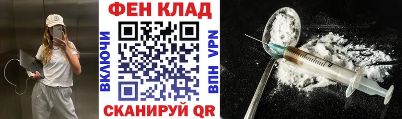 магазин    Павловская  АМФЕТАМИН Розовый 