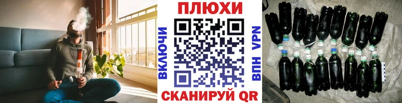 купить   Павловская  ГАШИШ гашик 