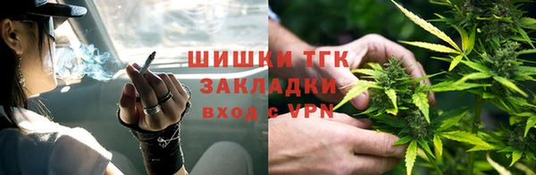 эйфоретик Горно-Алтайск