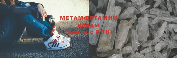 дурь Горняк