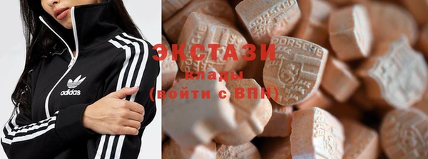 мефедрон мука Горнозаводск