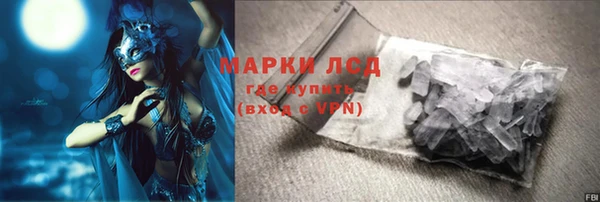 дурь Горняк