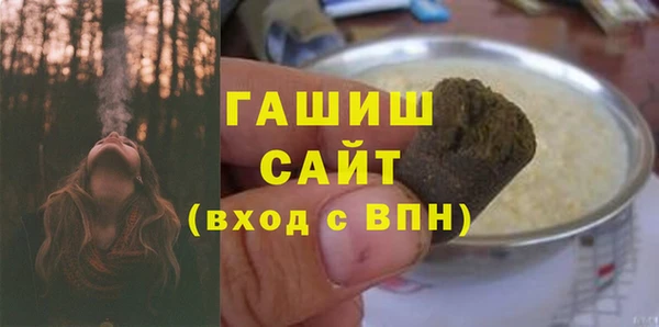 дурь Горняк