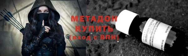эйфоретик Горно-Алтайск