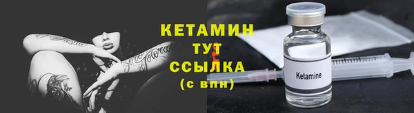 дурь Горняк