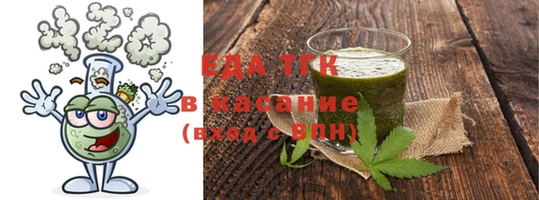 дурь Горняк