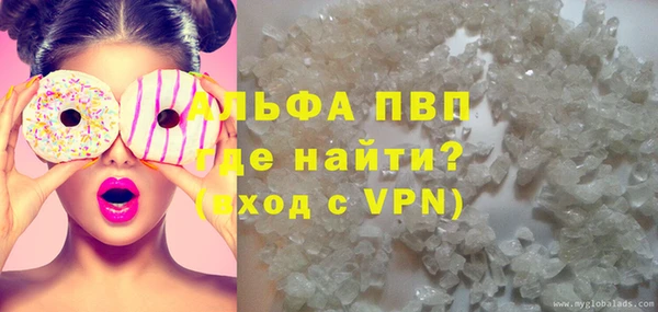дурь Горняк