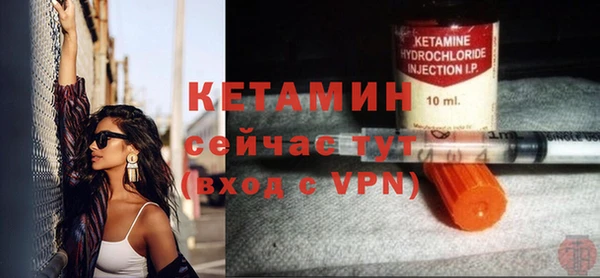 дурь Горняк